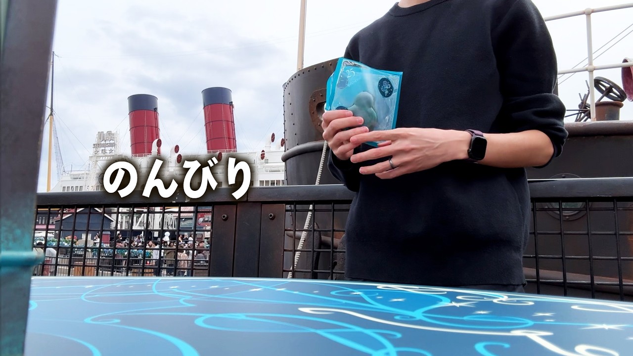 東京ディズニーシー25周年を″頑張らずに″楽しんできました（2026.04.09）