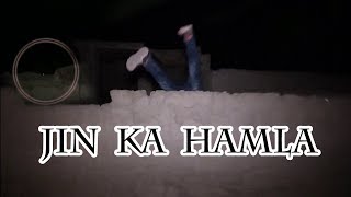 Woh Kya Tha With ACS | Jin Ka Hamla 7 July 2019 - Episode59