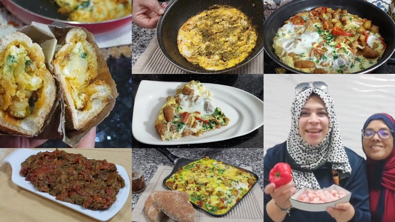 وصفات صيفية🤗😍للموظفات والمبتدئات والدخل البسيط سريعة وبنينة وكتحمق واقتصادية وفمتناول الجميع🇲🇦👌#️⃣