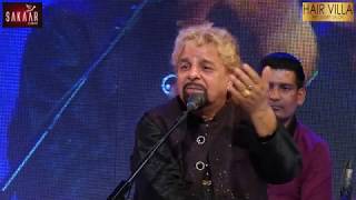 Ashoo Punjabi Live Ghazal ''Aisa Nasha''