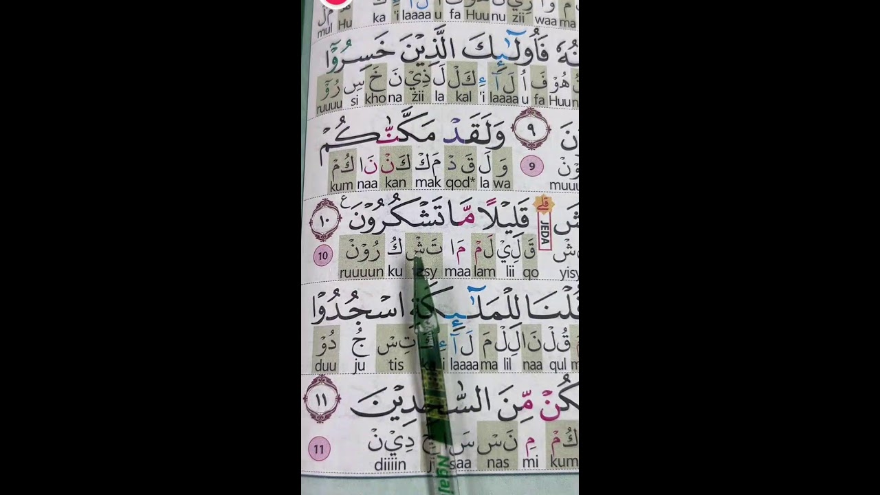 BELAJAR MEMBACA QUR'AN SAMPAI BISA 25 FEBRUARI 2026