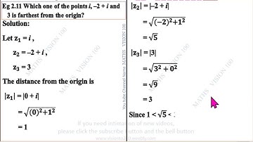 12th Maths | Example 2.11 | Complex Numbers-கலப்பு எண்கள் | TN New Syllabus