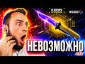 🟥 MYCSGO ПОТРАТИЛ 300 и ВЫБИЛ НОЖ в КС 2 - ОТКРЫЛ ВСЕ КЕЙСЫ КС2 - ОТКРЫТИЕ КЕЙСОВ КС 2