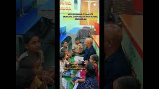 #Govt school #children #activity #viralshorts #