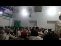 Parhna qaseeda haq dy wali da by shahzad hussain in darbar sayed abdusstar shah baba