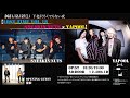 【LOST TIME vol.18~SNEAKIN'NUTS &times; YAPOOL~】