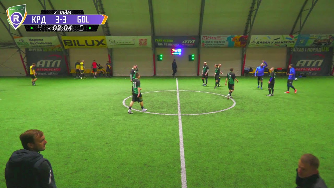 Крила Донбасу - FC Goldmine  R-CUP XX  