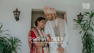 Cinematic Wedding Highlight Of Deep & Pritha Rooted In Tradition, Bound By Love 2025