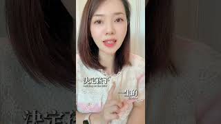 #家庭教育 #孩子成長 #父母 #育兒經驗分享