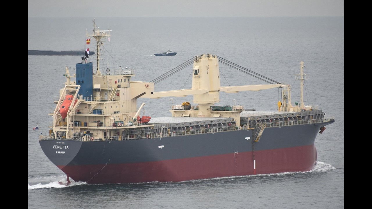 多目的作業船「新潮丸」、貨物船「VENETTA」　令和8年2月25日