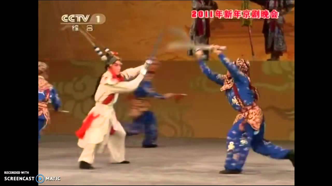 Beijing Opera Wusheng