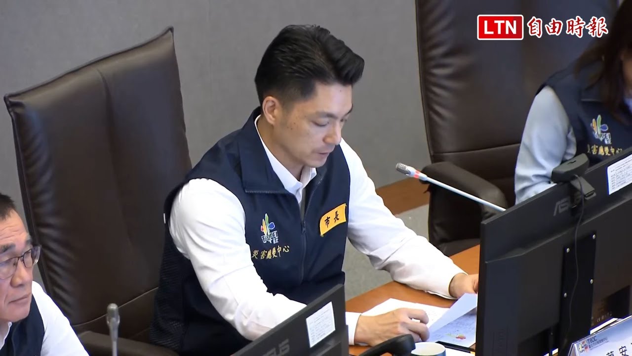 北市持續大雨 蔣萬安裁示加強整備應變 北市持續大雨 蔣萬安裁示加強整備應變