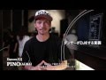 Pioneer DJ DDJ-WeGO3 feat. PINO