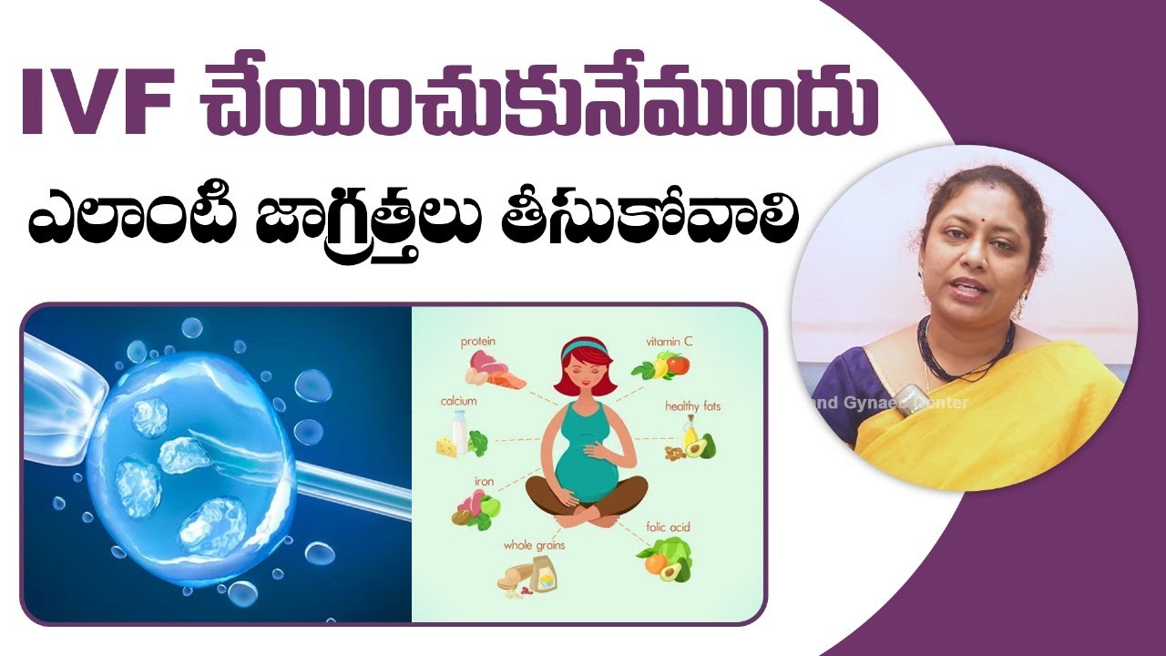 IVF How Do I Prepare My ivf-how-do-i-prepare-my