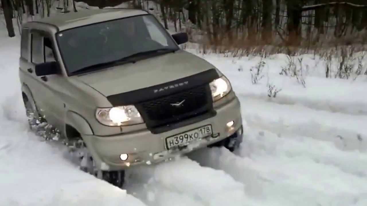УАЗ ПАТРИОТ тест на снегу 1 - YouTube