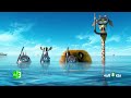 أنت على موعد مع المغامرة والكوميديا وفيلم Madagascar 3 Europe S Most Wanted أنت على موعد مع المغامرة والكوميديا وفيلم Madagascar 3 Europe S Most Wanted