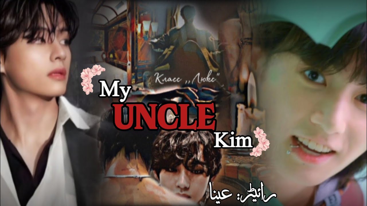 Vmin shocked when he saw tae h•~ny mood 🌚🤣 part 11 my uncle Kim (target 100 comment+ 300 likes)