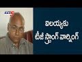 SC disposed of case on book not dismissed: TG Venkatesh
