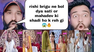 Rishi Brigu Tell Sati And Mahadev Marriage Future | Devo Ke Dev Mahadev Episode 95 Part 115