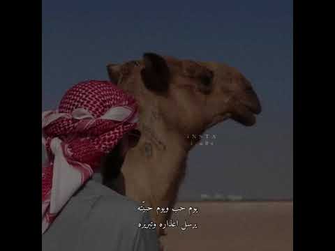 آه ياخل تمنيته آهه ياليته وياليته