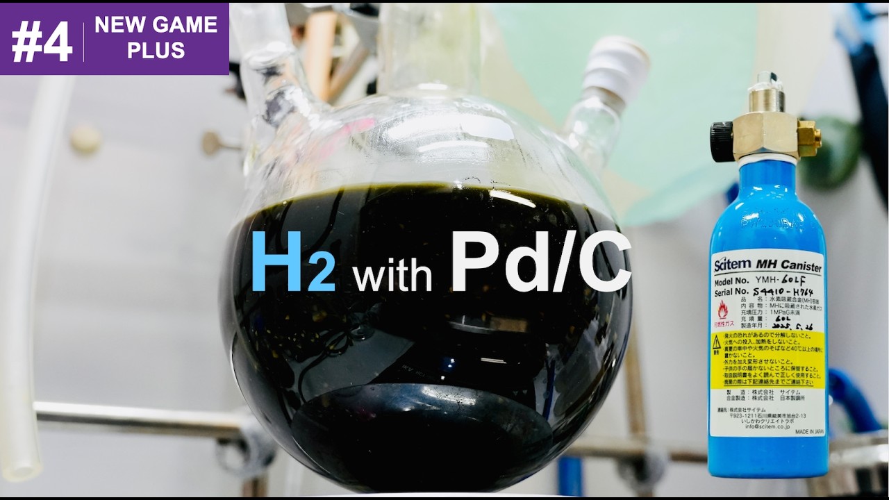 Organic Synthesis] When will it catch fire!? Reduction with