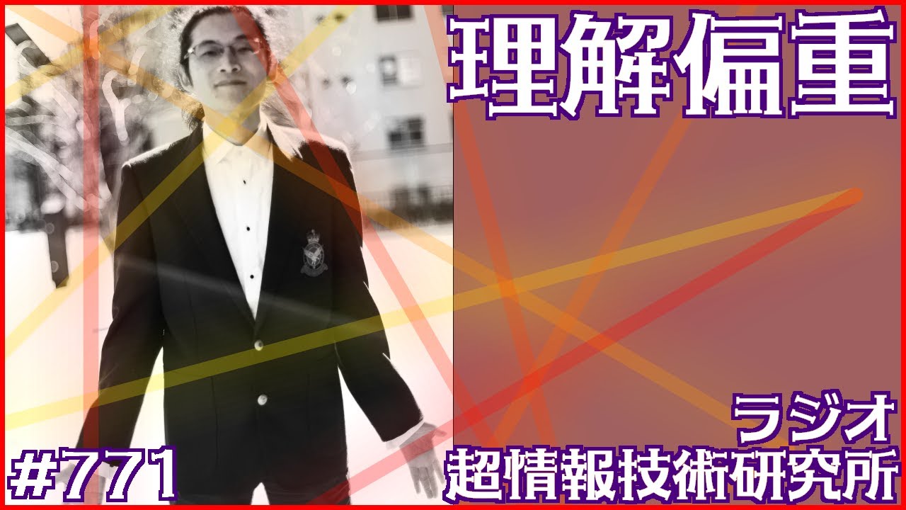 世の風潮: 風潮を高める – EJQQ