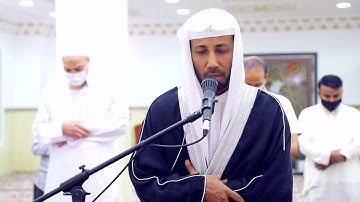 قراءة مميزة || سورة الفاتحة || الأستاذ: عمران حافظ || مسجد أم ماجد المالكي (رحمها الله).