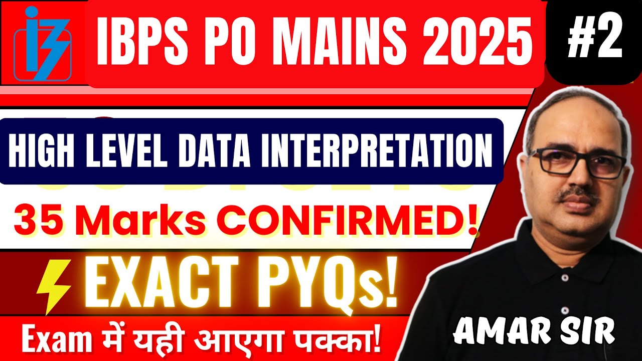 IBPS PO MAINS 2025 | High Level Data Interpretation #2 🎯🔥🚀 | Memory ...
