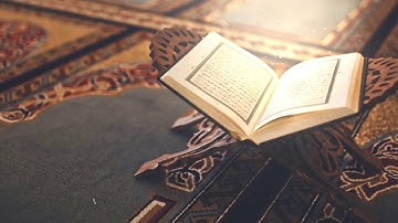 عبدالرشيد صوفي سورة الزلزلة