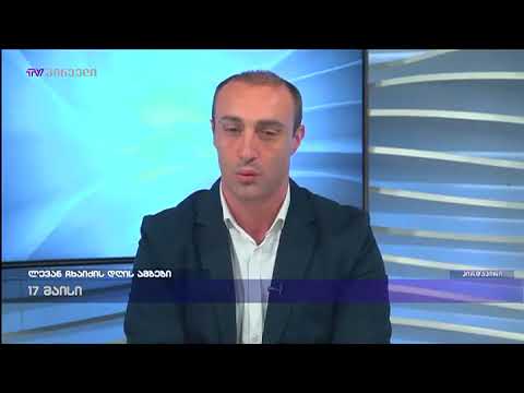 კოტე იოსელიანი - დიმიტრი ლორთქიფანიძე არის საყოველთაოდ ცნობილი კოლაბორაციონისტი