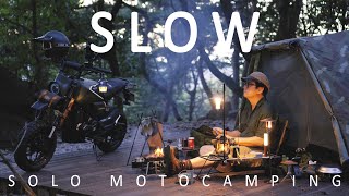 Осень начинается! Moto Camping / Лесный Solo Camping / Amazing 125cc Mini Bike