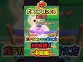 【ブロスタ】ガチバプロによるガチバピックの考え方ガチ解説！〜中級編〜【前半】