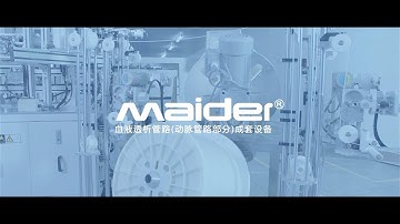 Dialysis Tubing Automatic Assembly Machine (Arterial Tubing Part)