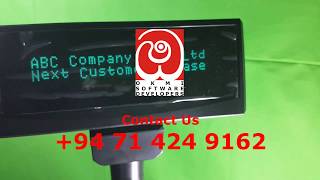 RetailPOS - Point Of Sale Application screenshot 5