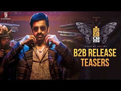 Disco Raja B2B ReleaseTeasers | Ravi Teja | Nabha Natesh | Thaman | Vi Anand | SRT Entertainments