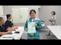 2026上半年饒慶鈴施政報告(一)苦民所苦、面對問題 積極解決多項長年未決的發展問題