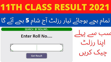 9th class result 2021 date-11th class result 2021 date-1st year result 2021-punjab boards result2021