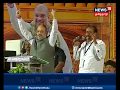 ஊழல் மிகுந்த மாநிலம் தமிழகம் - அமித்ஷா குற்றச்சாட்டு