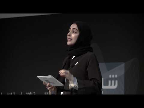 مقتطفات من كلمة معالي شما المزروعي في دورة أساسيات الشباب