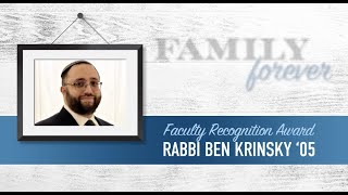 TABC 2023 Annual Dinner: Rabbi Ben Krinsky '05, Faculty Recognition Award