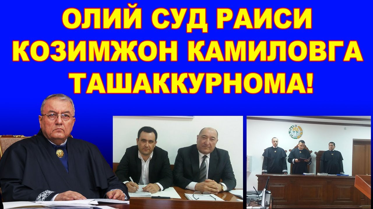 Олх уз лачетти бухоро