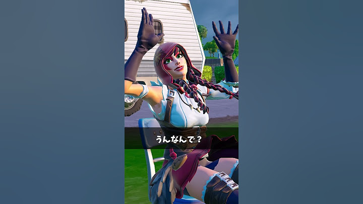 ずっと裁判してたゲーム【フォートナイト/Fortnite】