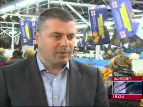 ნარინჯისფერი რთველის საკოორდინაციო შტაბი ბათუმში