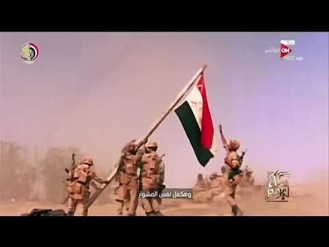 قلبي مولع قايد نار الصاعقه المصريه
