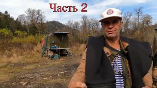 видео: Путешествие по Приморскому Краю | Tatra 815 с кунгом | Часть 2 картинка: Путешествие по Приморскому Краю | Tatra 815 с кунгом | Часть 2