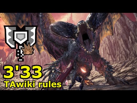 【MHWI】殲滅の主はまた鐘を鳴らす チャージアックス TAwiki rules 3'33"21/Tempered Ruiner Nergigante Charge Blade Solo