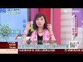 漂亮養生靠這杯 豆中之王顧健康｜健康有方20170503｜三立台灣台CH29