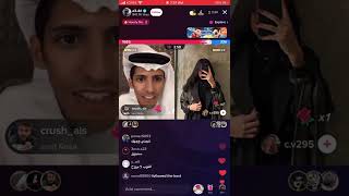 سعود بن خميس وبنت دبي 🔥