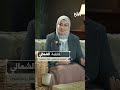 التعليم عن بعد .. إيجابيات رغم الصعوبات