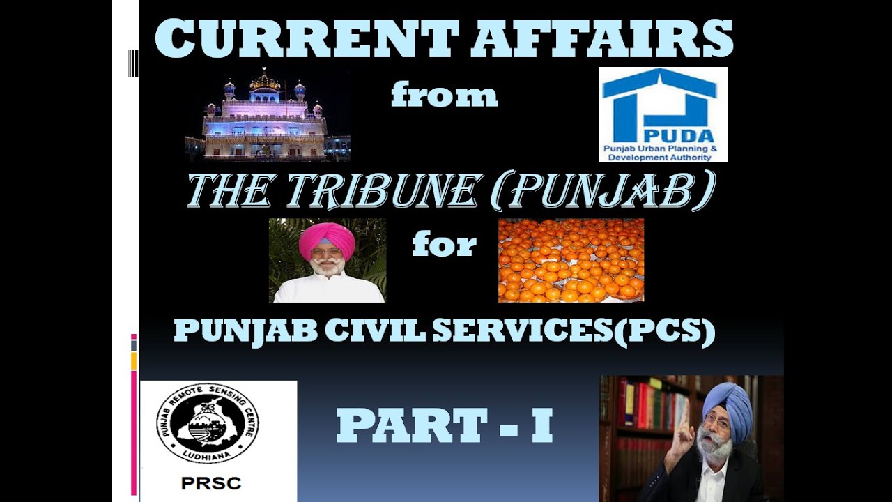 PUNJAB Specific CURRENT AFFAIRS from THE TRIBUNE for JULY'17 for PUNJAB